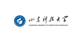 山東科技大學